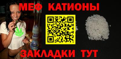 скорость mdpv Кингисепп