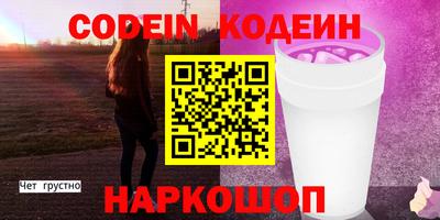 скорость mdpv Кингисепп