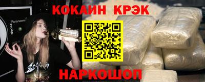 скорость mdpv Кингисепп
