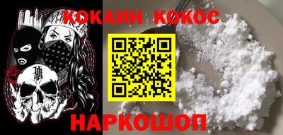 скорость mdpv Кинель