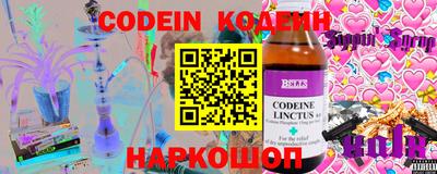 скорость mdpv Кингисепп