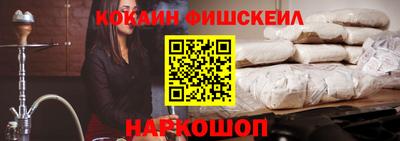 скорость mdpv Кинель