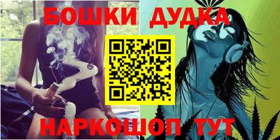 скорость mdpv Кингисепп
