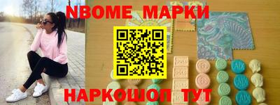 скорость mdpv Кинель