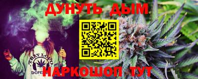 мефедрон Кимры