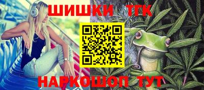 мефедрон Кимры