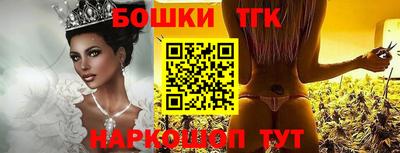 мефедрон Кимры