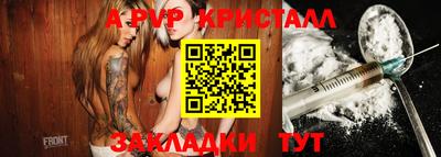 мефедрон Кимры