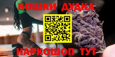 скорость mdpv Кингисепп