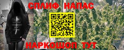 скорость mdpv Кинель
