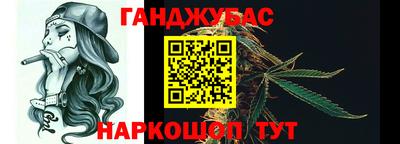 скорость mdpv Кинель