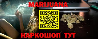мефедрон Кимры