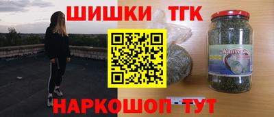 скорость mdpv Кинель