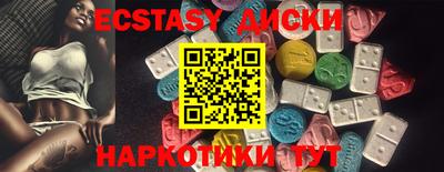 мефедрон Кимры