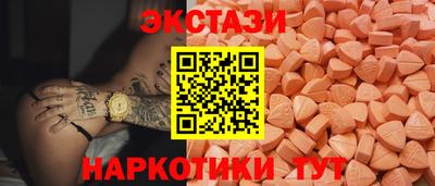 скорость mdpv Кинель