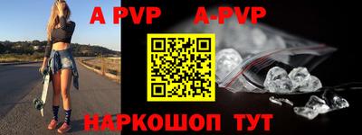 мефедрон Кимры
