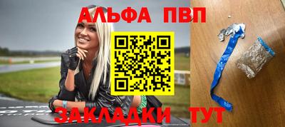 скорость mdpv Кингисепп