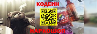 скорость mdpv Кингисепп