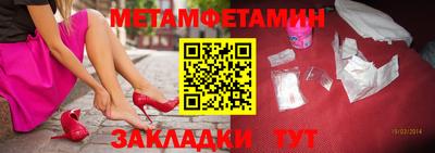 скорость mdpv Кингисепп