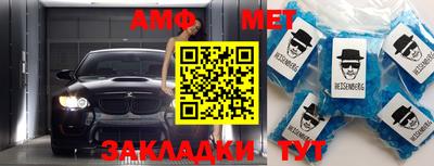 скорость mdpv Кинель