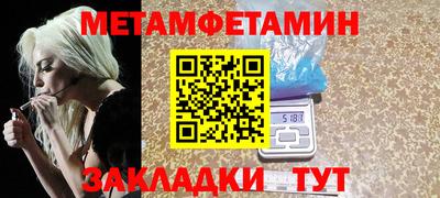 скорость mdpv Кинель