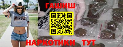 мефедрон Кимры