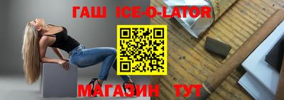 скорость mdpv Кингисепп