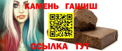 скорость mdpv Кингисепп