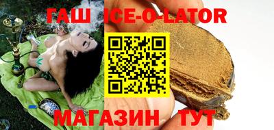 скорость mdpv Кингисепп