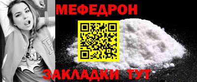 скорость mdpv Кингисепп