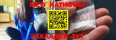 скорость mdpv Кинель
