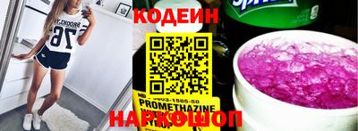 мефедрон Кимры