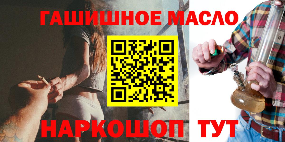 Метадон Кудрово